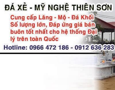 Mẫu Mộ Đá
