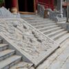 Mẫu Chiếu Rồng Đá VT-0188